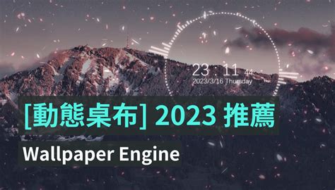 電腦桌布:hwpsqmdycuo= 桌面圖|最多【免費電腦桌布下載】！高清、可愛、動漫、電影、風景